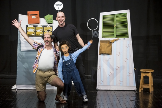 תמונת מופע: דודי שמחה &vert; תיאטרון המדיטק חולון